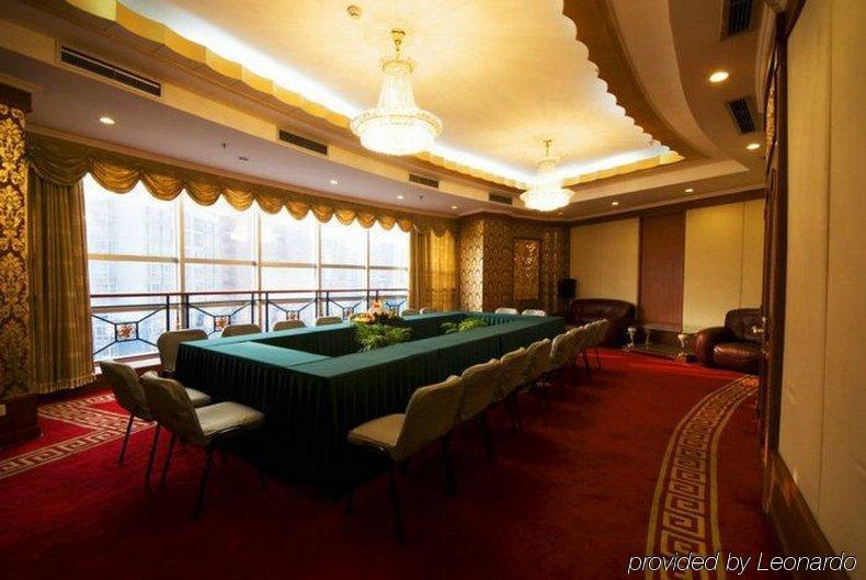 Minshan Lhasa Grand Hotel 成都 設備 写真