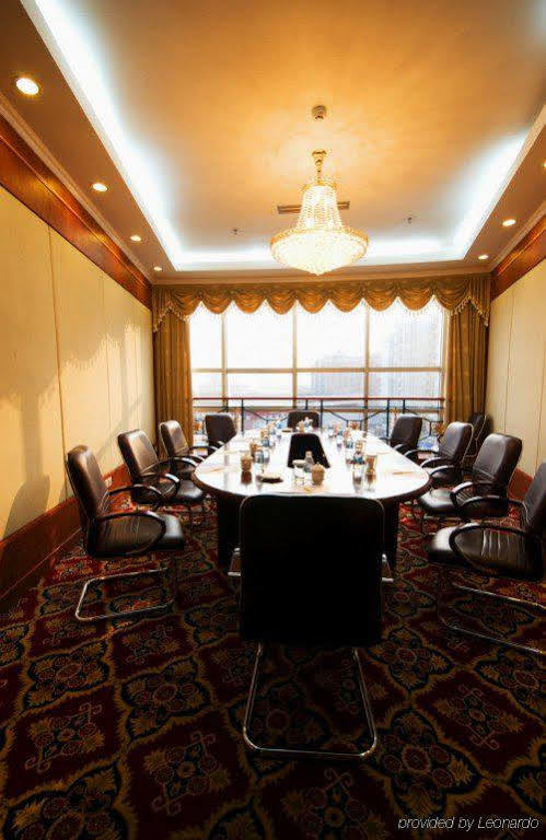 Minshan Lhasa Grand Hotel 成都 設備 写真